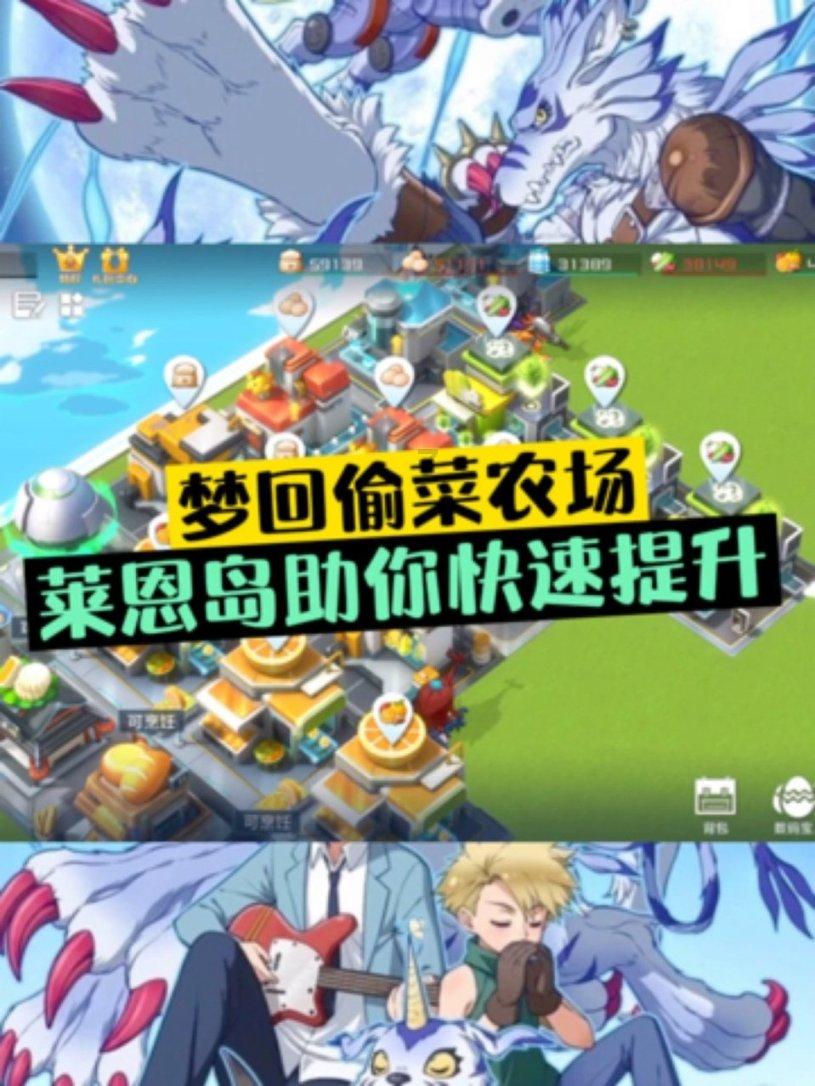璀璨华服